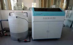 實(shí)驗(yàn)室廢水處理中預(yù)處理工藝有哪些作用？